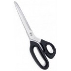 CISEAU KAI N5210 (21cm) ou N5275 (27.5cm)